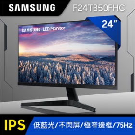 三星 F24T350FHC(1A1H/5ms/IPS/無喇叭/FreeSync)