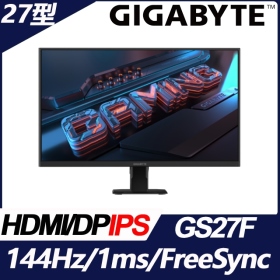 技嘉 GS27F(2H1P/1ms/IPS/165Hz/無喇叭/Freesync Premium)低藍光.不閃屏