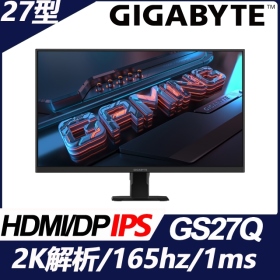 技嘉 GS27Q(2H1P/1ms/IPS/165Hz/無喇叭//FreeSync Premium)不閃頻.低藍光
