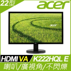 ACER K222HQL E(1A1H/4ms/VA/無喇叭)低藍光.護眼