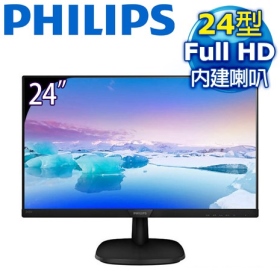 ACER KA240HQ Abd(1A1D/5ms/TN/無喇叭)低藍光.不閃屏