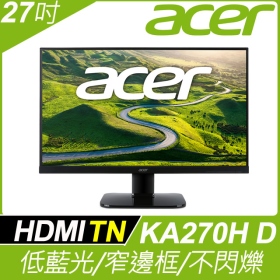 ACER KA270H D(1A1H/5ms/TN/無喇叭) 窄邊框.護眼.入門款
