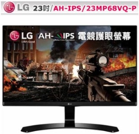 LG 23MP68VQ-P(1A1D1H)(5萬:1/5ms)(AH-IPS)(無喇叭)*刀鋒面板.無