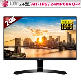 LG 24MP68VQ-P(1A1D1H/5百萬/5ms/AH-IPS/無喇叭)