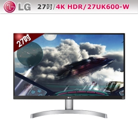 LG 27UK600-W(2H1P/5ms/IPS/無喇叭) FreeSync.HDR