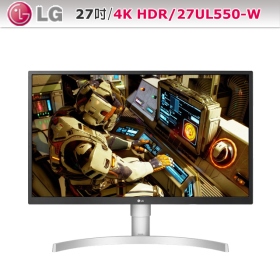 LG 27UL550-W(2H1P/5ms/AH-IPS/無喇叭/FreeSync/HDR)高低.旋轉-高畫質專業電競