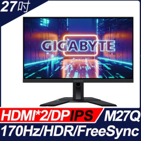 技嘉 M27Q(2H1P1C/0.5ms/IPS/170Hz/無喇叭/FreeSync/HDR400)