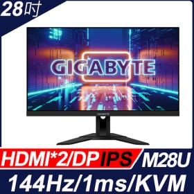 技嘉 M28U(2H1P1C/1ms/IPS/144Hz/含喇叭/FreeSync Premium Pro/H