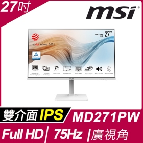 MSI Modern MD271PW (1H1C/5ms/IPS/有喇叭) 美型.可調整高低.旋轉