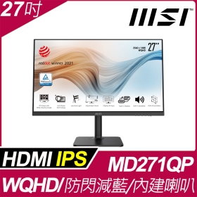 MSI MD271QP(Modern/1H1P1C/5ms/IPS/有喇叭) 美型.可調整高低.旋