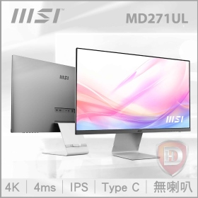 MSI Modern MD271UL(2H1P1C/4ms/IPS/無喇叭)專業辦公系列