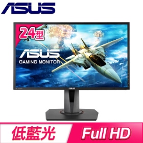 華碩 MG248QR(1D1H1P/1ms/TN/144Hz/含喇叭) *Adaptive-Sync 專業電競螢幕