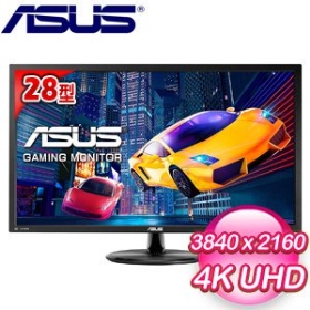 華碩 MG28UQ(2H1P/1ms/TN/含喇叭/Adaptive Sync)電競機