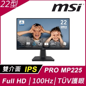 MSI PRO MP225〈1A1H/IPS/100Hz〉