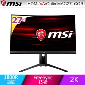 MSI MAG271CQR(2H1P/1ms/VA曲面/144Hz/無喇叭/FreeSync)