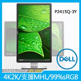 DELL P2415Q(1H1P1MP/8ms/IPS/無喇叭)U3*4/可旋轉
