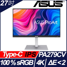 華碩 PA279CV(2H1P/5ms/IPS/有喇叭)(ΔE < 2)低藍光.不閃屏.