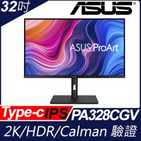 華碩 ProArt Display PA328CGV(2H1P1C/5ms/IPS/165Hz/含喇叭/FreeSync Premium Pro)