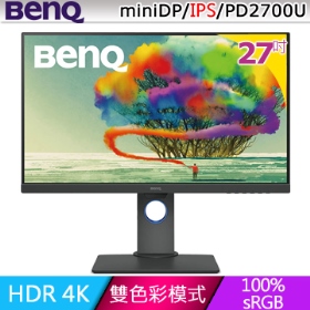 BenQ PD2700U(1H1P1MP/4ms/IPS/含喇叭/HDR)專業設計繪圖螢幕