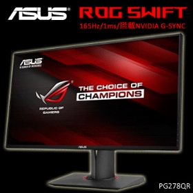 華碩 PG278QR(1H1P/1ms/TN/165Hz/無喇叭)G-sync *專業電競螢幕