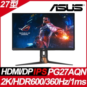 華碩 PG27AQN(ROG/3H1P/1ms/IPS/360Hz/無喇叭/G-Sync/HDR600)超