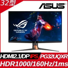 華碩 PG32UQXR(2H2P/1ms/IPS/160Hz/無喇叭/FreeSync Premium Pro/HDR1000)HDMI 2.1.Mini LED