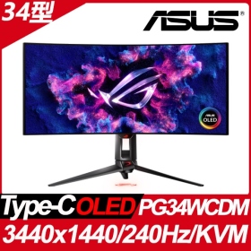 華碩 PG34WCDM(2H1P1C/0.03ms/OLED曲/240Hz/無喇叭/FreeSync Premium Pro)HDMI 2.1.兩年保