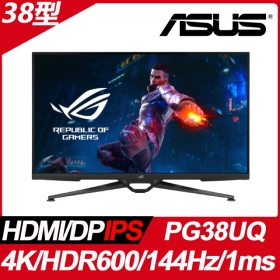 華碩 PG38UQ(2H1P/1ms/Fast IPS/144Hz/含喇叭/FreeSync Premium Pro/HDR600)HDMI 2.1