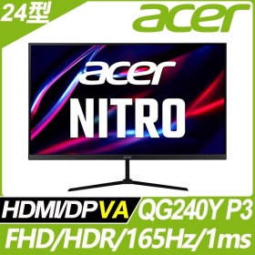 ACER QG240Y P3(1H1P/1ms/VA/165Hz/無喇叭/FreeSync Premium)