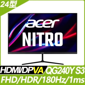 ACER QG240Y S3(1H1P/1ms/VA/180Hz/無喇叭/FreeSync Premium)原生180Hz電競