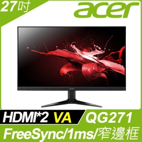 ACER QG271(1A2H/1ms/VA/有喇叭/FreeSync) 窄邊框