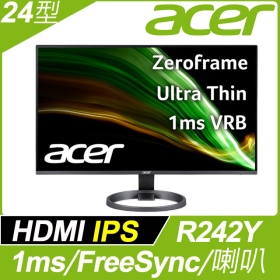 ACER R242Y(1A1H/1ms/IPS/含喇叭/FreeSync)薄邊框.低藍光.護眼機