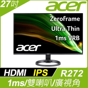 ACER R272(1A1H/1ms/IPS/有喇叭/FreeSync)薄邊框.低藍光