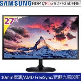 三星 S27F350FHE(1A1H/1000/4ms/PLS/無喇叭)