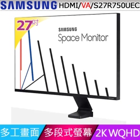 三星 S27R750QEC(1H1MP/4ms/VA/144Hz/無喇叭) 多段式顯示器
