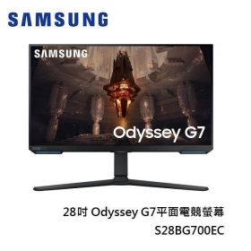 三星 S28BG700EC(Odyssey/2H1P/1ms/IPS/144Hz/含喇叭/FreeSync Premium Pro)HDMI 2.1