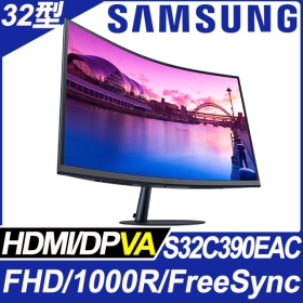 三星 S32C390EAC(2H1P/4ms/VA曲面/含喇叭/FreeSync)窄邊框.低藍光.零閃屏