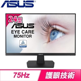 華碩 VA24EHE(1A1D1H/5ms/IPS/75Hz/無喇叭/FreeSync)無邊框設計.