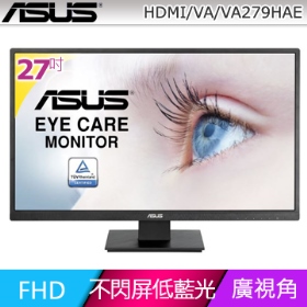 華碩 VA279HAE(1A1H/6ms/VA/無喇叭)低藍光不閃屏