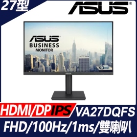 華碩 VA27DQFS〈1A1H1P/IPS/100Hz/含喇叭〉可升降旋轉