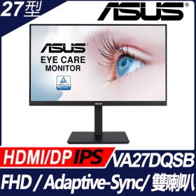 華碩 VA27DQSB(1A1H1P/5ms/IPS/含喇叭/Adaptive-Sync)高低調整.可旋轉