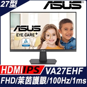 華碩 VA27EHF(1H/1ms/IPS/100Hz/無喇叭/Adaptive-Sync)抗閃.護眼電競顯示器