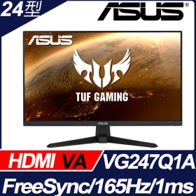 華碩 VG247Q1A(TUF/2H1P/1ms/VA/165Hz/有喇叭/Adaptive-Sync) ELMB 技術