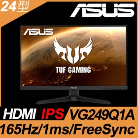 華碩 VG249Q1A(TUF/2H1P/1ms/IPS/165Hz/含喇叭/Adaptive-Sync ) 