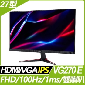 ACER VG270 E(1A2H/1ms/IPS/100Hz/含喇叭/FreeSync)抗閃系列.窄邊框