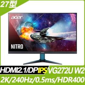 ACER VG272U W2(2H1P/0.5ms/IPS/240Hz/含喇叭/FreeSync Premium/HDR400)HDMI 2.1