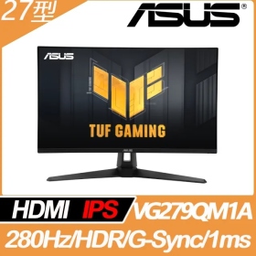 華碩 VG279QM1A(TUF/2H1P/1ms/Fast IPS/240Hz/含喇叭/Freesync Premium)280Hz(OC)