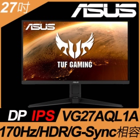 華碩 VG27AQL1A(TUF/2H1P/1ms/IPS/170Hz/含喇叭/FreeSync/HDR400)G-sync兼容