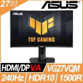 華碩 TUF VG27VQM(2H1P/1ms/VA曲面/240Hz/含喇叭/FreeSync Premium)