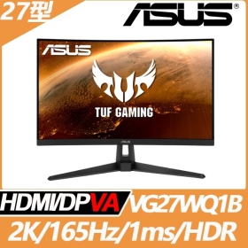 華碩 VG27WQ1B(2H1P/1ms/VA曲面/165Hz/含喇叭/Adaptive-Sync/HDR10)曲面遊戲顯示器